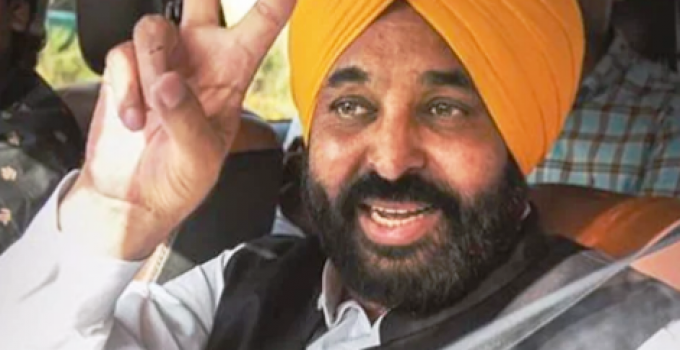 bhagwant-mann-cm