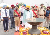 Chief Minister announced to start ex-gratia grant for families of soldiers killed in accidents while on duty