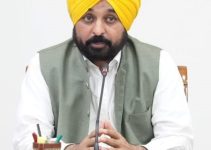 Punjab CM Bhagwant Mann