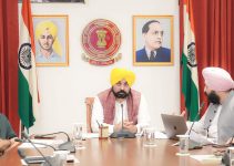PUNJAB TO OPEN EIGHT ULTRA MODERN TRAINING CENTRES FOR IMPARTING UPSC COACHING TO ASPIRANTS: CM