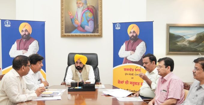 CM LAUNCHES ONLINE PORTAL eservices.punjab.gov.in TO FACILITATE NRIS FOR GETTING THEIR DOCUMENTS EMBOSSED AT A SINGLE CLICK