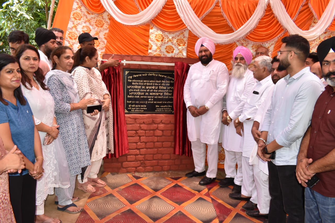 Local Bodies Minister lays foundation stones of several development projects worth Rs 76 lakh