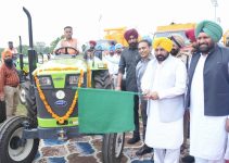 gift of four crore rupees to the people of Ludhiana from the Chief Minister