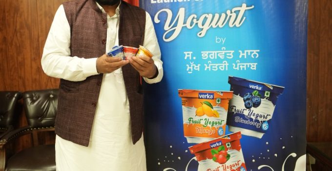 CM UNVEILS VERKA FRUIT YOGURT, CREAM & EXTENDED SHELF LIFE MILK