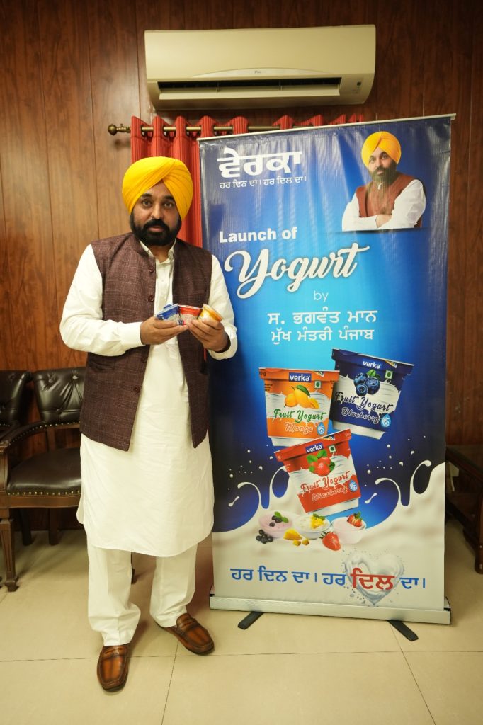 CM UNVEILS VERKA FRUIT YOGURT, CREAM & EXTENDED SHELF LIFE MILK