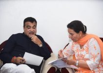 MP Patiala Preneet Kaur meets with Union Road Minister Nitin Gadkari