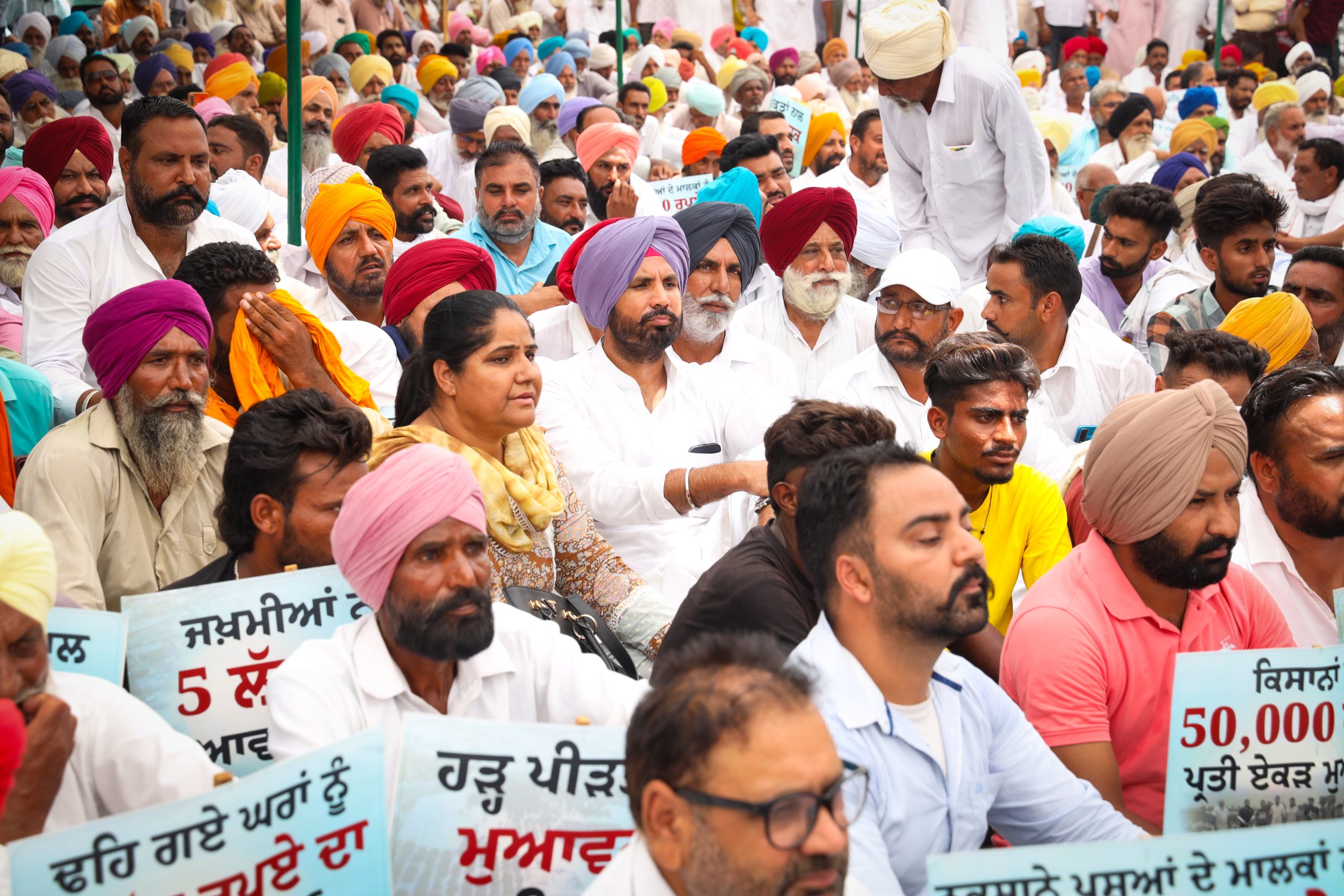 PUNJAB CONGRESS LEADERSHIP HOLDS MASSIVE PROTEST IN MANSA TO DEMAND FINANCIAL AID FOR FLOOD VICTIMS