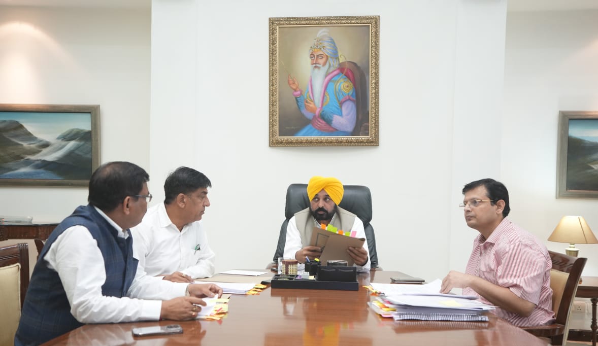 CM reviews the progress of ongoing ‘Special Girdawari’ in the state