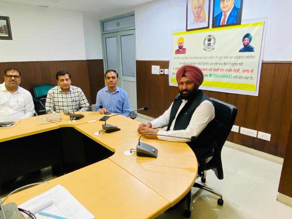 Local Government Minister Balkar Singh launches WhatsApp number for complaints against unauthorized colonies and constructions in Punjab.