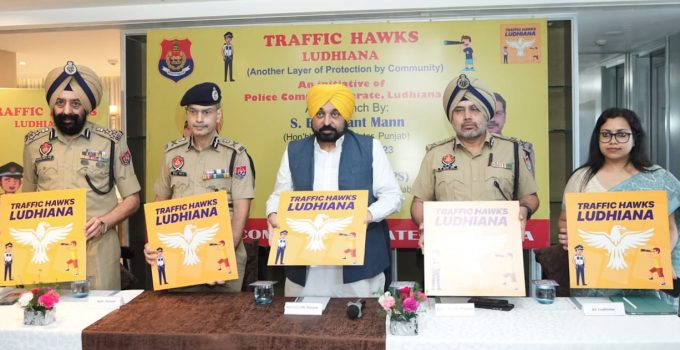 CM LAUNCHES ‘TRAFFIC HAWKS’ APP- A UNIQUE INITIATIVE OF LUDHIANA COMMISSIONERATE POLICE TO BRIDGE THE GAP BETWEEN PUBLIC AND POLICE