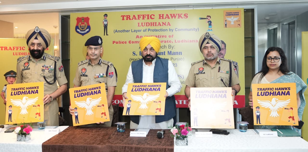 CM LAUNCHES ‘TRAFFIC HAWKS’ APP- A UNIQUE INITIATIVE OF LUDHIANA COMMISSIONERATE POLICE TO BRIDGE THE GAP BETWEEN PUBLIC AND POLICE