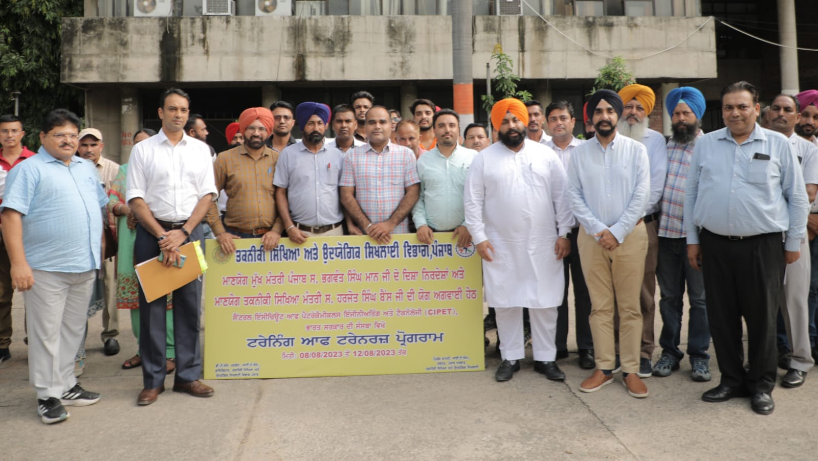 Harjot Singh Bains flags off 3 batches of 105 Instructors for honning their skills through specialized training programs