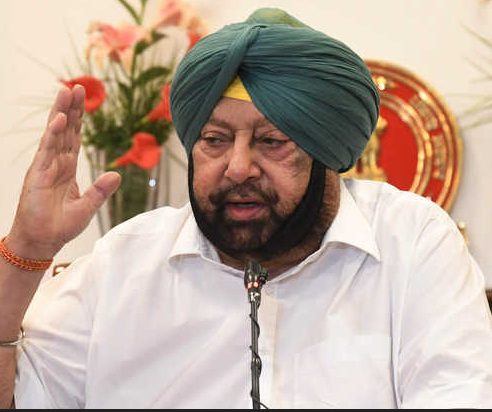 Capt Amarinder Singh