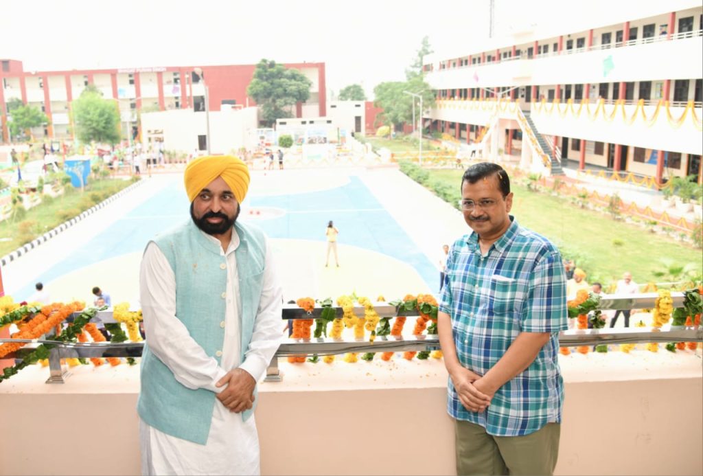 PUNJAB CM AND DELHI CM EMBARK EDUCATION REVOLUTION IN STATE, DEDICATE FIRST ‘SCHOOL OF EMINENCE’