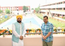 PUNJAB CM AND DELHI CM EMBARK EDUCATION REVOLUTION IN STATE, DEDICATE FIRST ‘SCHOOL OF EMINENCE’