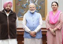 Captain Amarinder met Prime Minister Modi