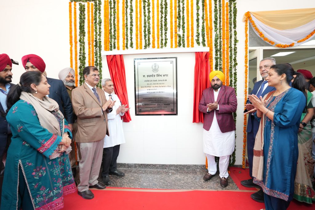 Punjab Institute of Liver and Biliary Sciences inaugurated by Chief Minister