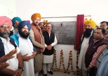 Gurmeet Singh Khudian inaugurates Govt fish seed farm worth 10 crores at Killianwali