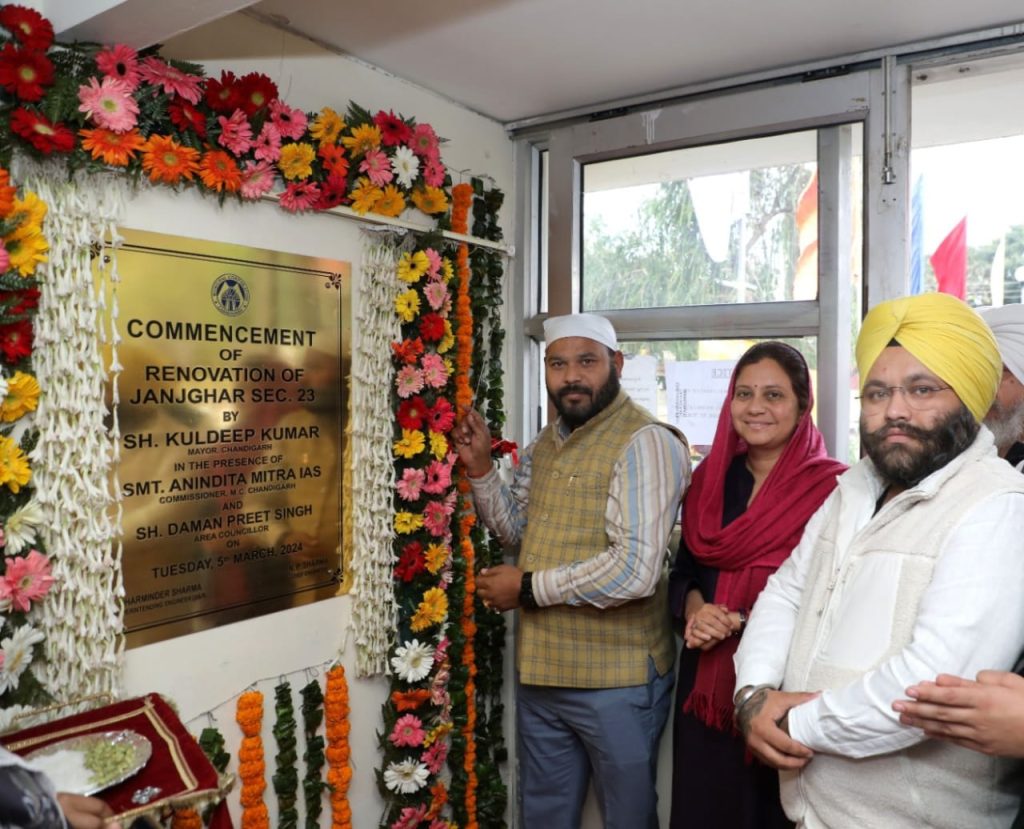 Mayor starts renovation work of Janj Ghar Sector 23 - Chandigarh.