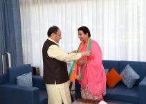 Preneet Kaur joins BJP