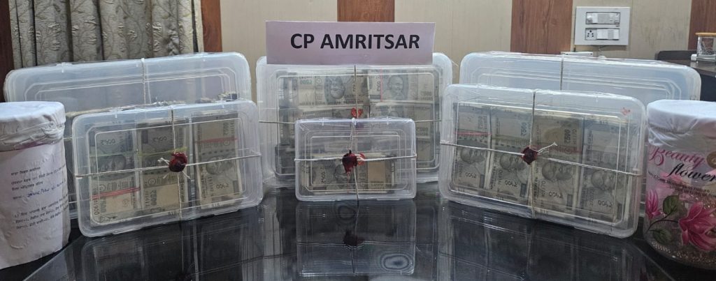 Amritsar robbery case daughter of victims driver her fiance among 7